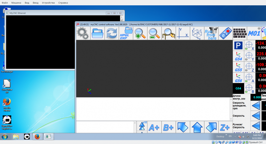 mycnc-profiles--87.png mycnc-profiles--87.png