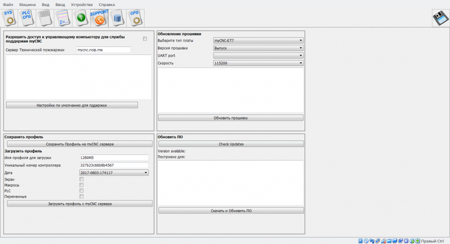 mycnc-profiles--93.png mycnc-profiles--93.png
