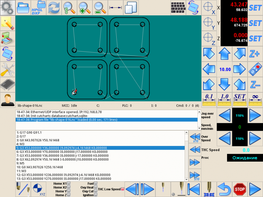 mycnc-1024g-001-1.png mycnc-1024g-001-1.png