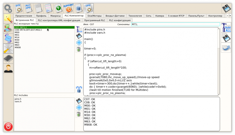 mycnc-plc-builder-ru--2.png mycnc-plc-builder-ru--2.png
