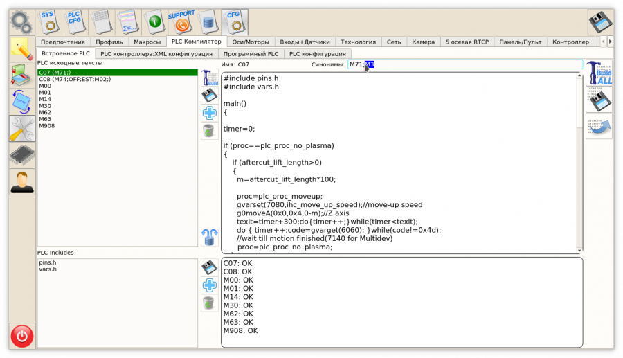 mycnc-plc-builder-ru--3.png mycnc-plc-builder-ru--3.png
