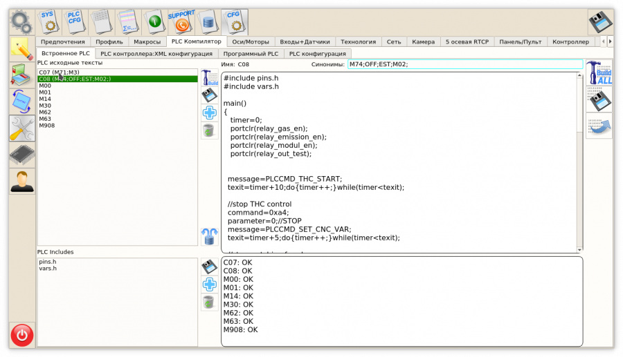 mycnc-plc-builder-ru--4.png mycnc-plc-builder-ru--4.png